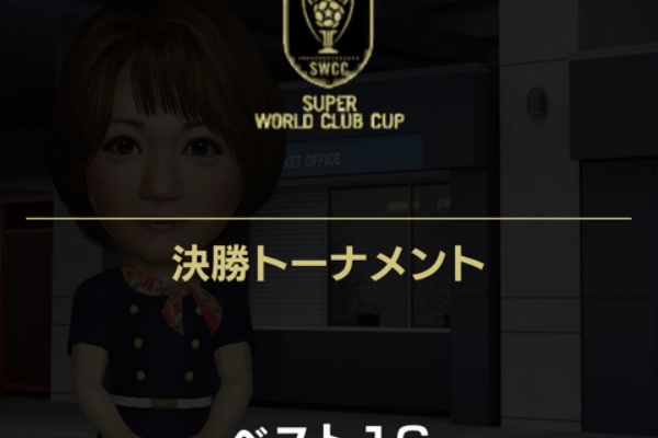 ゆうたいり の いろいろゲーム日記