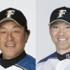 日本ハム、荒木大輔投手コーチと高橋信二打撃コーチの退団を発表