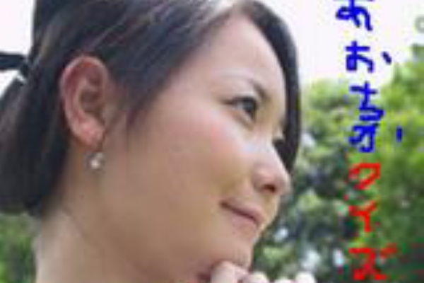 谷さんの わかんなくなっちゃった 谷わか