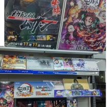 なりゆきゲーム屋ブログ