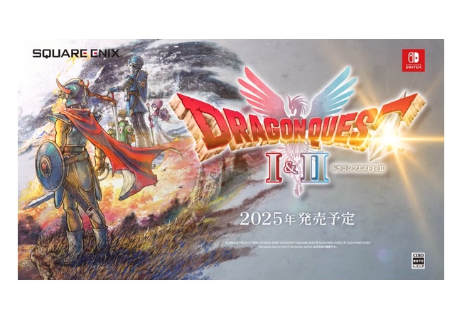DQ1・2、クリア時間はDQ1が15時間、DQ2が40時間にそれぞれ原作比大幅増！