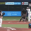 【vsオリックス】日ハム今井の守備ｗｗｗｗｗｗ