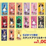 千葉密着・発信型プロレス 2AW情報ブログ