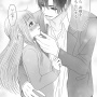 【画像】「女性向けエロ漫画と男性向けエロ漫画の違い」を2枚で表したイラストが的確すぎると話題に！！　これはめっちゃわかりやすいｗｗｗｗｗ