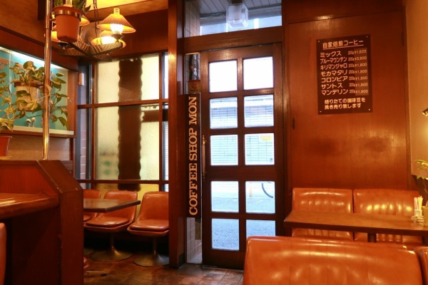 純喫茶目録 寝屋川市