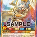 【遊戯王ラッシュデュエル情報】遊戯王の日の抽選賞
