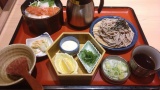 女だけど鯛めし食べてるｗｗｗ（※画像あり）