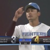 【vs.楽天】日ハム伊藤、4回に犠飛とタイムリーに水野のエラーも絡んで逆転を許す