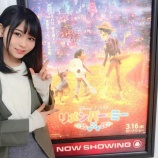 『[イコラブ] 大場花菜「リメンバー・ミーを やっとこさ観てきました〜！！」のツイに、のん乃が反応【=LOVE(イコールラブ)、佐竹のん乃】』の画像