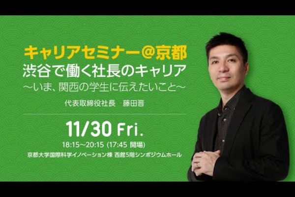 リア充キラキラ系のnoteです Kuromitsu Ka 19年02月 リア充キラキラ系のnoteです Kuromitsu Ka 19年02月
