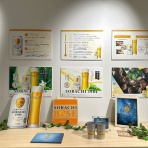 さっぽろやーど［SAPPOROYARD］北海道札幌市の地域情報サイト