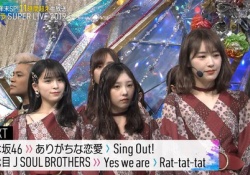 【ぐうかわ】大園桃子、仕上がりハンパないｗｗｗｗｗ