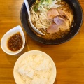 みなぎり亭【一段上の味噌らーめん＋カレー背脂＋ライス】＠掛川市久保