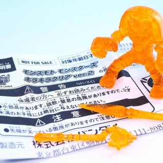 おもちゃの巣（玩具レビュー）