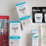 『10月1日からの増税前に買ったもの　愛用の消耗品いろいろ』の画像