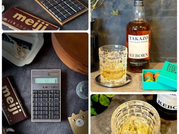 【PR】チョコが苦手な方にもオススメ♪ミズナラ香るジャパニーズウイスキーとオシャレamadanaの板チョコみたいな電卓