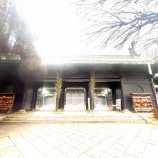 『大荒れ時代のマインドセット　vol.4264』の画像