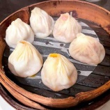 『南翔饅頭店』の画像