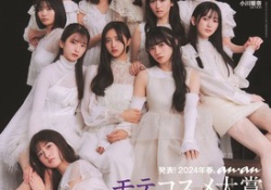 『初期の乃木坂5期』vs『初期の櫻坂3期生』、ガチでいい勝負だった