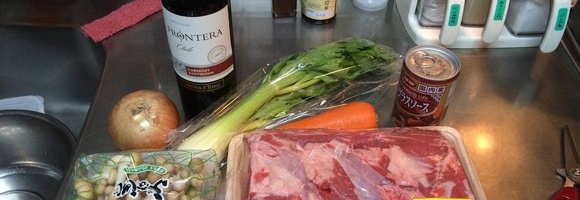 肉祭り前夜祭だからビーフシチュー作るよ！