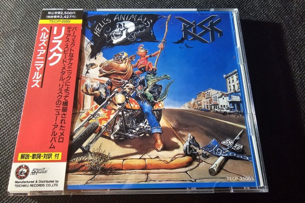 シン・HM/HR廃盤ハンター猟盤日記 - □レーベル テイチク