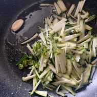 ズッキーニたっぷりのキッシュ