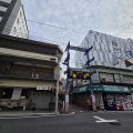 【工事予告】調布銀座のお馴染みの風景 今年で見納めかもしれません