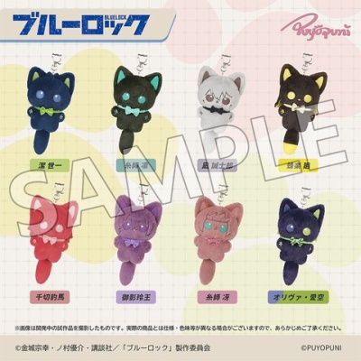 バラ売り⭕️ ブルーロック スライドアクリルキーホルダー 全７種 新品 バラ売り⭕️ ブルーロック スライドアクリルキーホルダー 全7