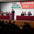 自民党総裁選の5候補全員がガソリン暫定税率廃止を公約、消費減税には慎重