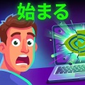 NVIDIAが今度はCPU業界を席巻!?GPUで起きた革命ふたたび