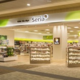 『【マジかよ】東証1部上場企業 非正社員の比率が高い企業ランキング1位がこちら・・・』の画像