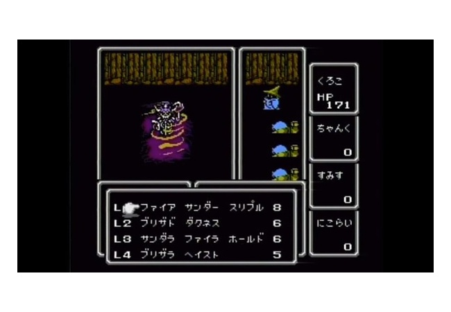 FF1、魔法の名前半分くらい分からないｗｗｗｗｗｗ