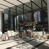 『転職の際の必要な準備（その2）』の画像