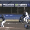 日ハムルーキー野村、イースタンヤクルト戦で2軍公式戦初ホームラン！