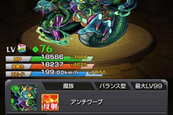 ゲーム雑記 16年03月