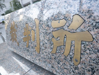 【悲報】無敵の人、やりたい放題