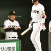【東スポ】球団関係者「ウチは巨人と試合をしたくない」「西武とはやらない方がいいのでは？」コロナ陽性に球界混乱