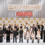 紅白歌合戦の視聴率TOP10が発表されるも韓国勢はすべてランク外で需要がないことが判明してしまう。