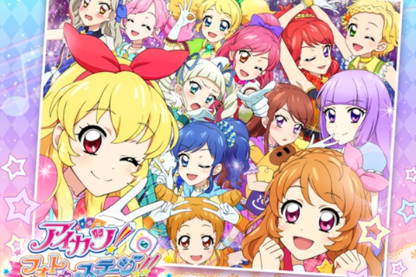 アイカツ オフィシャルストア限定 ブロマイド 星宮いちご こじれ