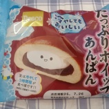 ¡Ø¥Ñ¥¹¥³¤¿¤Ã¤×¤ê¥Û¥¤¥Ã¥×¤¢¤ó¤Ñ¤ó ÉßÅçÀ½¥Ñ¥ó¡Ù¤Î²èÁü