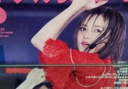 【乃木坂46】「月刊スカパー」3月号で特集やってるぞ！書店へ急げ！