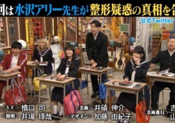 おおおぉぉぉ、マジ？！桃子のこのポジションかなりいいよな？ｗｗｗ