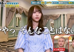 【朗報】弓木奈於さん、ガチで滑り知らず。マジでウケまくる