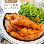 Mizukiオフィシャルブログ「奇跡のキッチン」