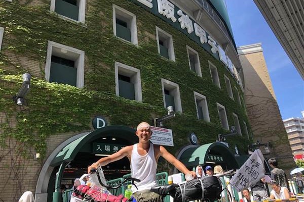 ｘｘニュース 千葉県