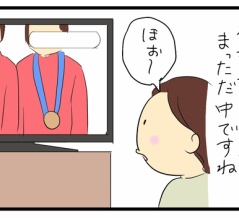 冬季オリンピックのニュースを見て