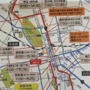 北海道マラソン２０２５