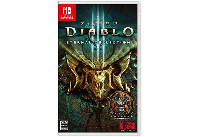 switchで『ディアブロ3』楽しすぎｗｗｗｗｗｗｗｗｗｗ