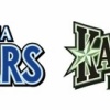 【実況】春季教育リーグDeNAvs.日ハム(12:30〜 イレブンスポーツ)