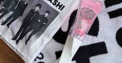 嵐のファンで良かったと心から思った日。と、楽天ブックス入荷しました！